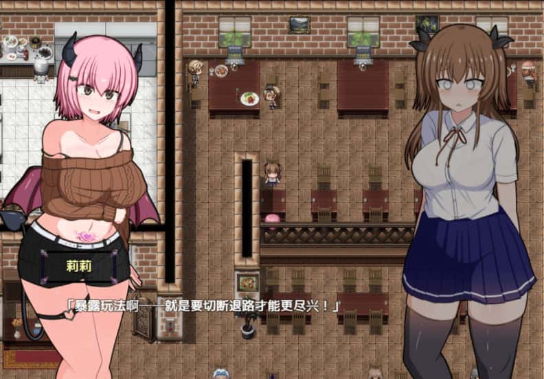 风纪委员会梦见女魅魔吗？ 精翻 版封面