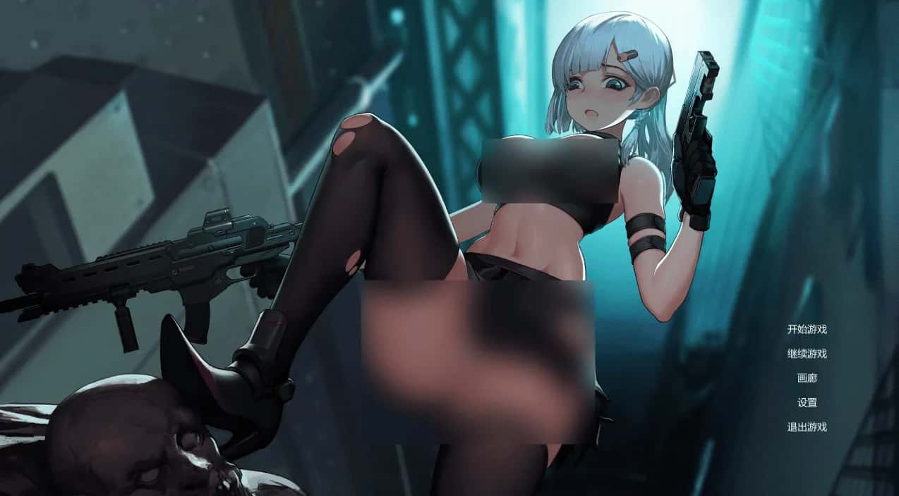 视觉数据2